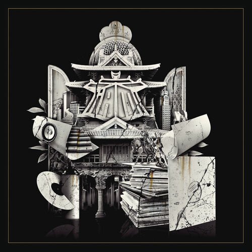 IAM (Deluxe)