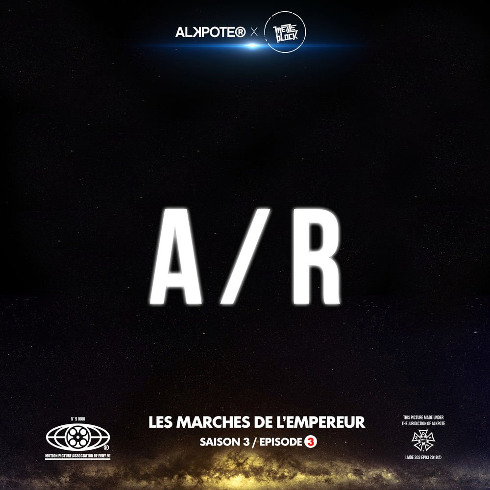 A / R (Les marches de l’empereur Saison 3 / épisode 3)