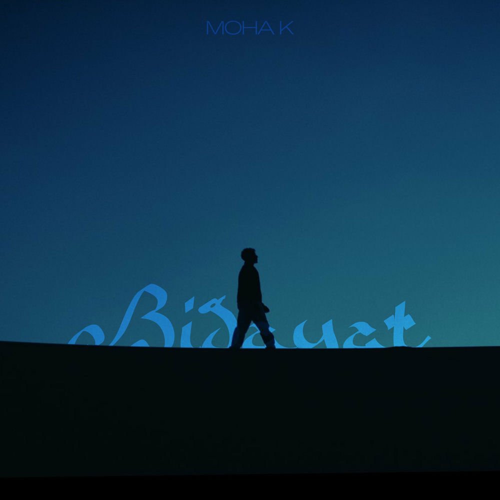 Bidayat